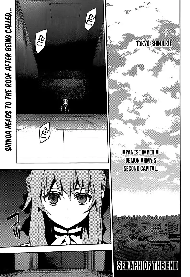 Owari no Seraph Chapter 18 3